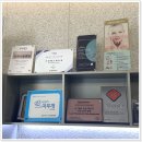 대구울쎄라 리프팅 &#39;이 글&#39;만 보시면 됩니다! (동성로 반월당 피부과 원장 작성)