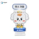 브이엠디(VMD)코리아 이미지