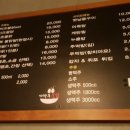 자라쿠불닭 이미지