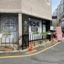 연 네일(YEON NAIL)