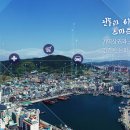 훌훌게스트하우스