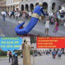 (주)삼동 문경공장 네이버블로그