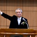 박종구축사 이미지