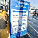 인천상회수산 이미지
