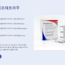 다나연세의원 이미지