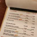 115 | 밀라노기사식당 : 은평 증산역 분위기 좋은 퓨전 이탈리안 레스토랑 , 저녁 데이트 모임으로 추천