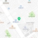 주식회사 유림사우나 이미지