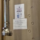 진육식당 | 자양역 점심특선 백반 '진육식당' 육개장, 애호박찌개 후기