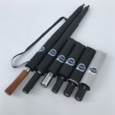 우산구매대행