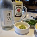 이자카야 카엔 도안동본점 이미지