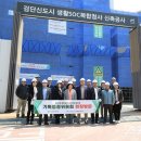서구청사 이미지