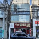 해브투두 | 울산 중구 성남동 신상 카페 오브리움 내돈내산솔직후기 과연 제가 두쫀쿠를 먹었을까요?