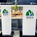 우보면사무소 이미지