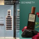 호텔앳홈 이미지