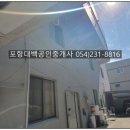 중로(보)2-1-1 이미지