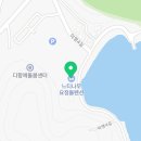 느티나무요정들펜션