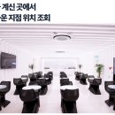 D.C프라자 | 광교영상편집학원 D CLASS 직접 다녀온 후기