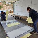 대룡중학교 이미지