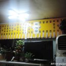 중앙분식센타 이미지