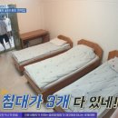 한우리민박 이미지