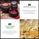 소통및경영일지 2020-06-30 월요일 도심권50플러스 온라인홍보마케터 양성과정