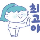 트라이보울 시리즈 이미지