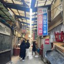 [인천 동구] 동인천역 진미식당 순대국 내돈내산 리얼 레알 진심 후기