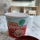 CU태안동문점 | 태안&amp;안면도1박2일 여행 / 안면암 / 맛집추천