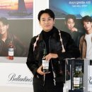 발렌타인호텔(BALLANTINE) 이미지