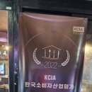 정인족발