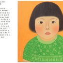 정선507 미술관 이미지