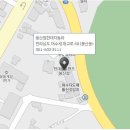 봉산점현대자동차서비스 이미지