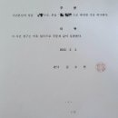 성본