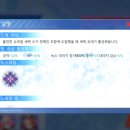 진영슈퍼 이미지