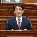 남부가설
