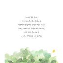 문화협동조합 모다