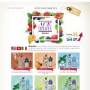 에이스 전자 이미지