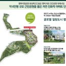 석정가든 이미지