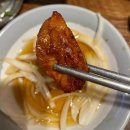 여의도 숯닭 | 영등포시장역 맛집 여의도 숯닭 닭목살 후기