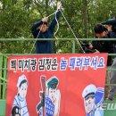 연합전단 이미지