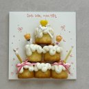 영빈회관 | 💍🤵🏻‍♂️👰🏻‍♀️_11. 바쁘다 바빠 청모 1차 결산 (벌써 300만원 쓴 눈물의 후기)