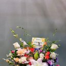 마리애플라워 네이버블로그