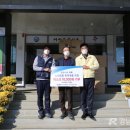 한국남동발전(주)삼천포본부 이미지