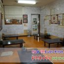 남곡4리 네이버블로그