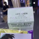 제이스타시스