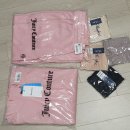 행성테크 | 12월 23일부터 12월 31일 그리고 새해 일상 연말같지 않은 조용한 연말