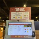 포포PC방 광명점 이미지