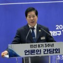 고흥군수 - 고흥군 봉래면 | 고흥군수