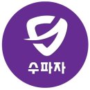 에브리멘토