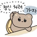 볼원볼링장 이미지